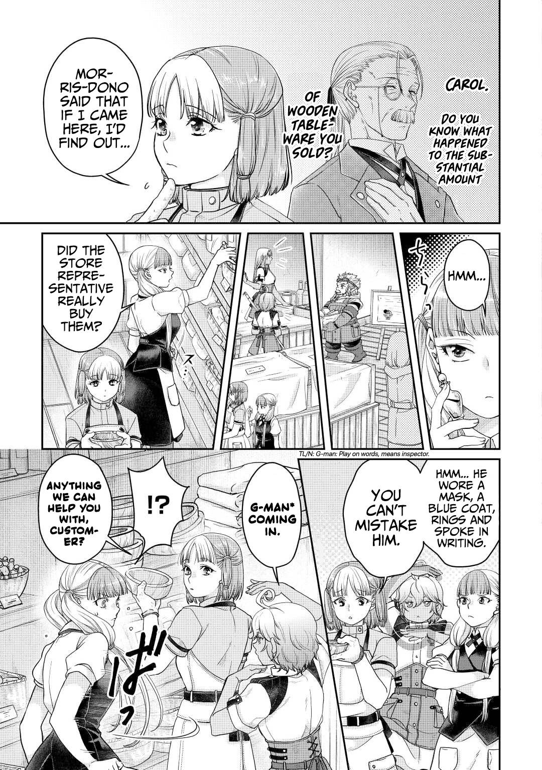 Moon-led Journey Across Another World, Chapter 73 image 18